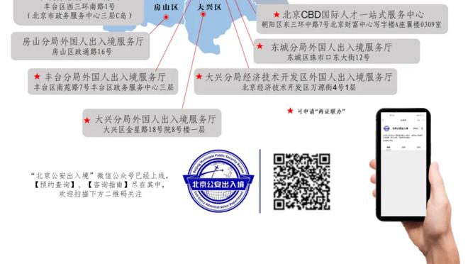 雷竞技网页版截图1